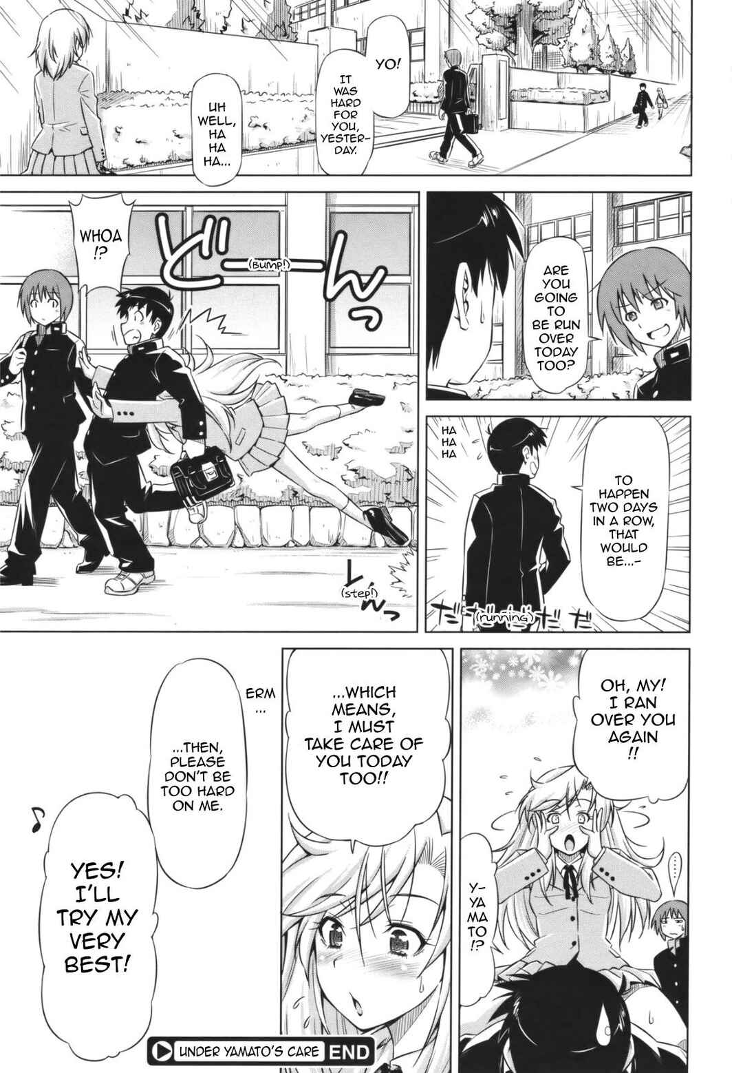 Page 24 Chapter 10 Koihame