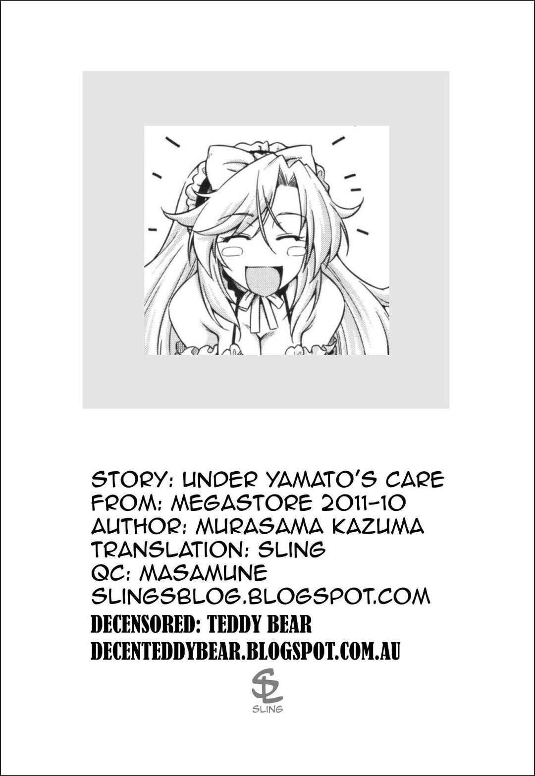 Page 25 Chapter 10 Koihame