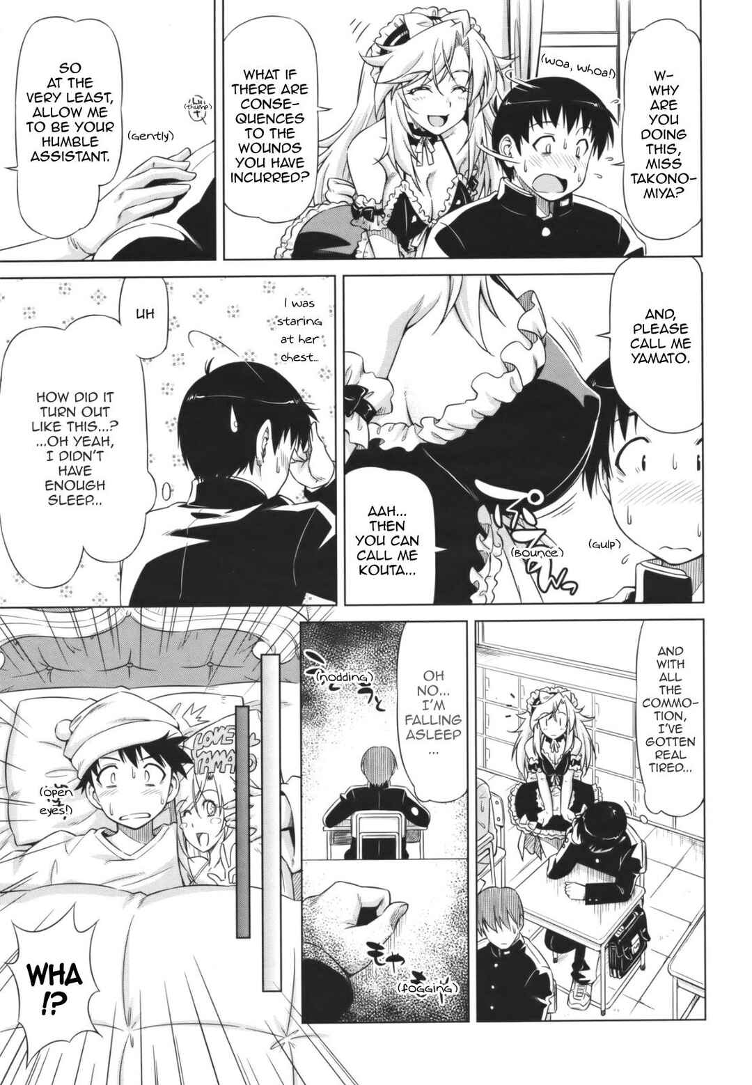 Page 5 Chapter 10 Koihame