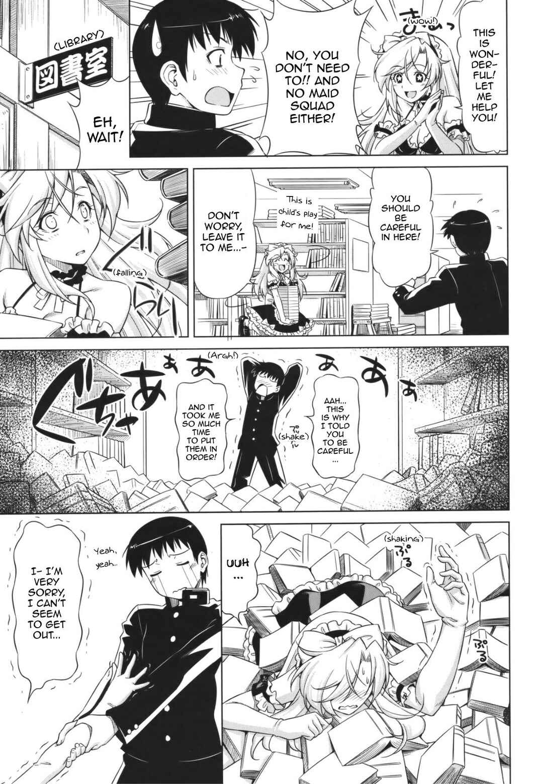 Page 9 Chapter 10 Koihame