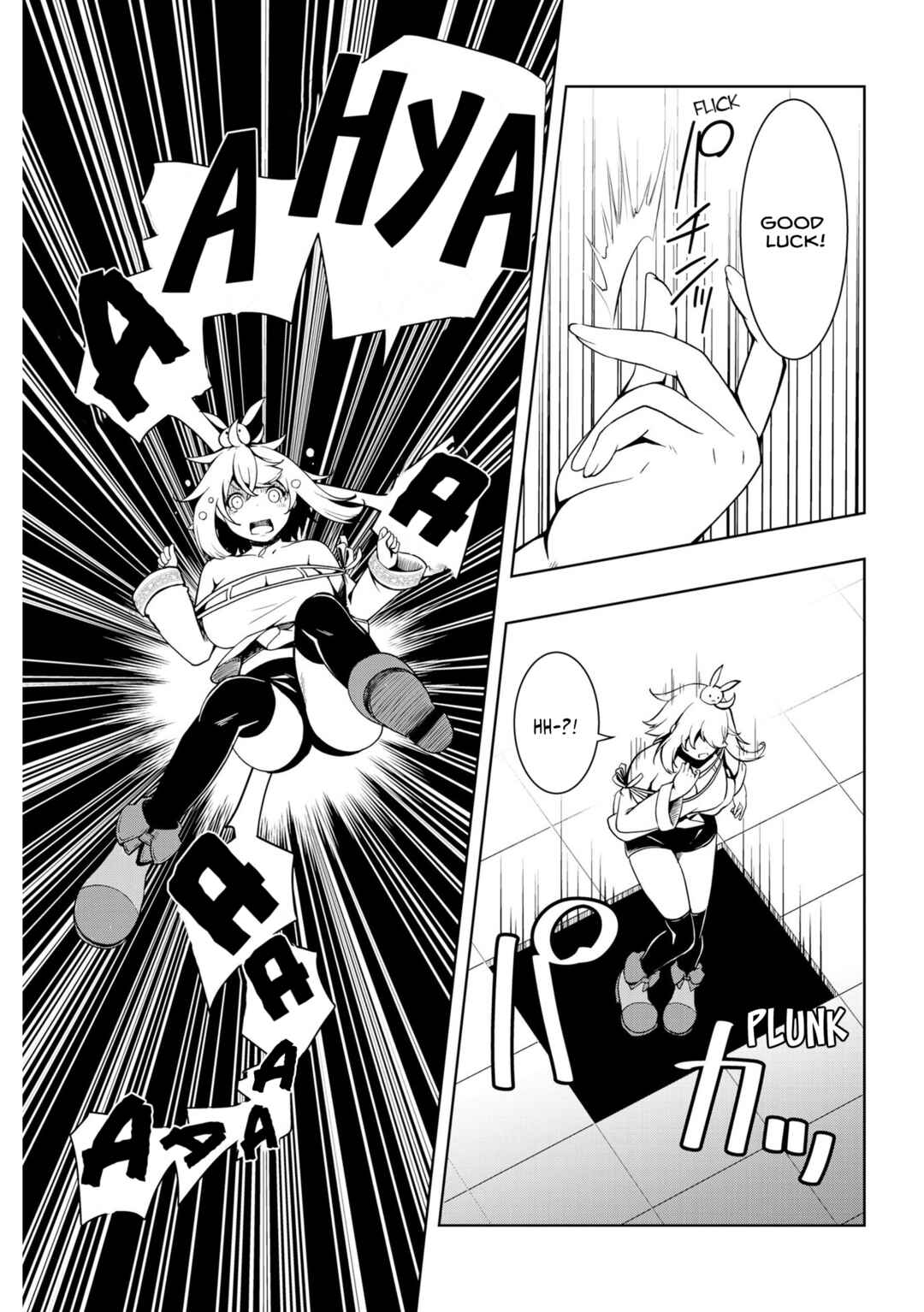 Page 11 Chapter 1 Miti no Echiechi Dungeon - Skill wo Yado Shita Ecchi na Ishou de Isekai Meikyuu wo Kouryakuseyo