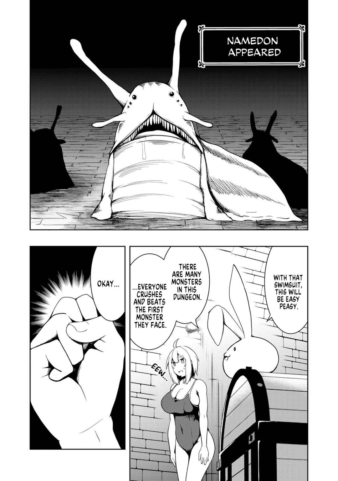 Page 18 Chapter 1 Miti no Echiechi Dungeon - Skill wo Yado Shita Ecchi na Ishou de Isekai Meikyuu wo Kouryakuseyo