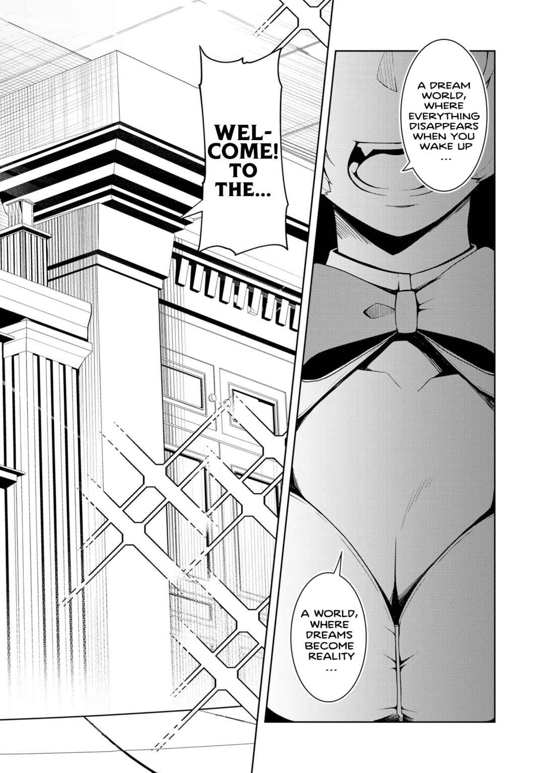 Page 4 Chapter 1 Miti no Echiechi Dungeon - Skill wo Yado Shita Ecchi na Ishou de Isekai Meikyuu wo Kouryakuseyo