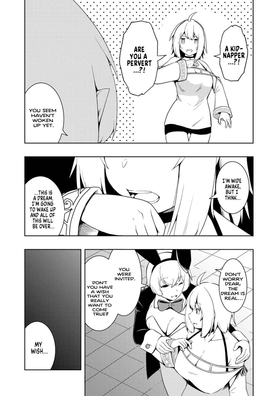 Page 7 Chapter 1 Miti no Echiechi Dungeon - Skill wo Yado Shita Ecchi na Ishou de Isekai Meikyuu wo Kouryakuseyo