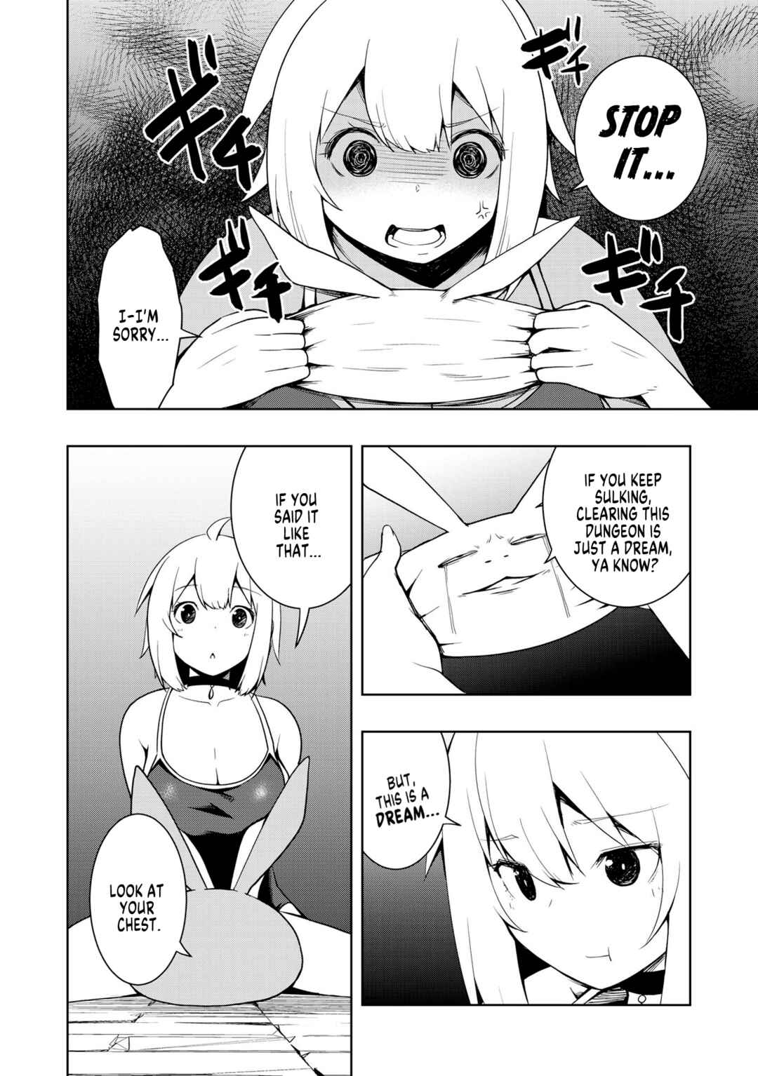 Page 10 Chapter 2 Miti no Echiechi Dungeon - Skill wo Yado Shita Ecchi na Ishou de Isekai Meikyuu wo Kouryakuseyo