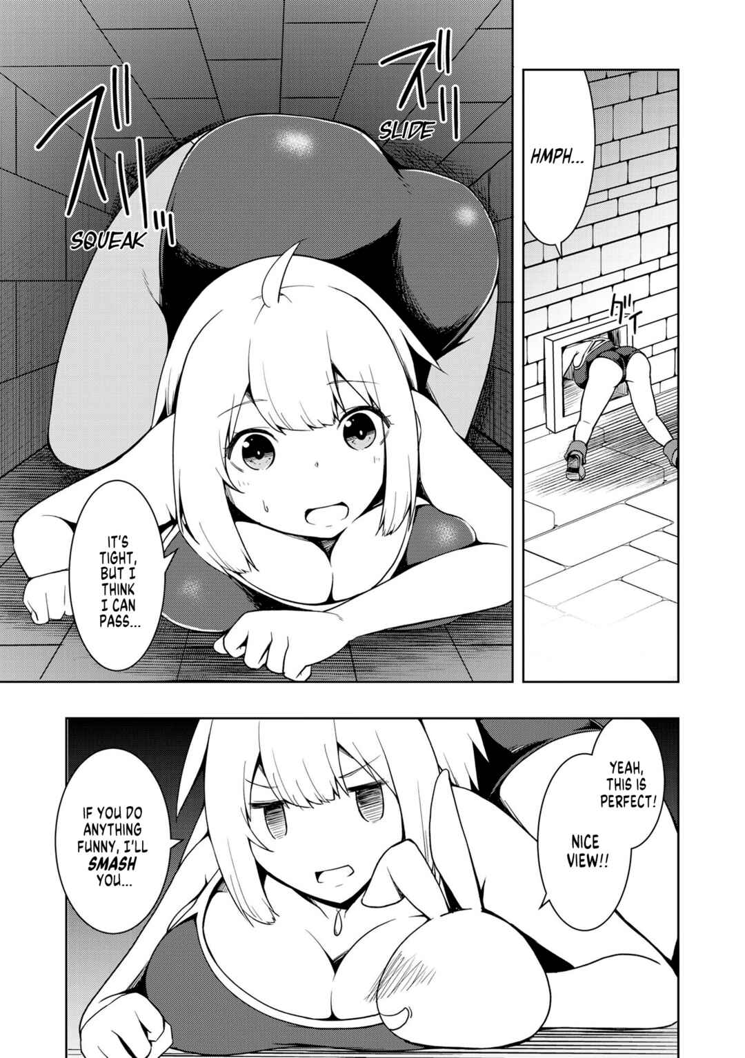 Page 15 Chapter 2 Miti no Echiechi Dungeon - Skill wo Yado Shita Ecchi na Ishou de Isekai Meikyuu wo Kouryakuseyo