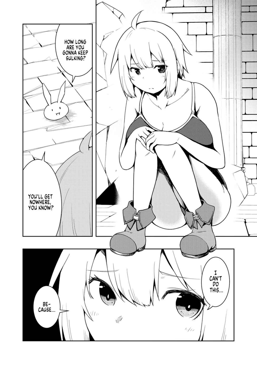 Page 4 Chapter 2 Miti no Echiechi Dungeon - Skill wo Yado Shita Ecchi na Ishou de Isekai Meikyuu wo Kouryakuseyo