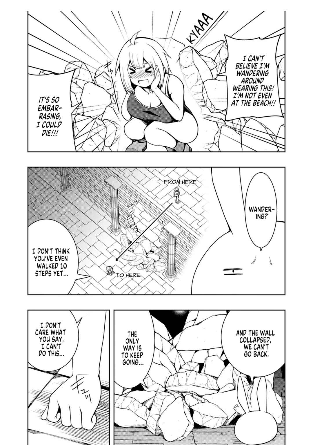 Page 5 Chapter 2 Miti no Echiechi Dungeon - Skill wo Yado Shita Ecchi na Ishou de Isekai Meikyuu wo Kouryakuseyo