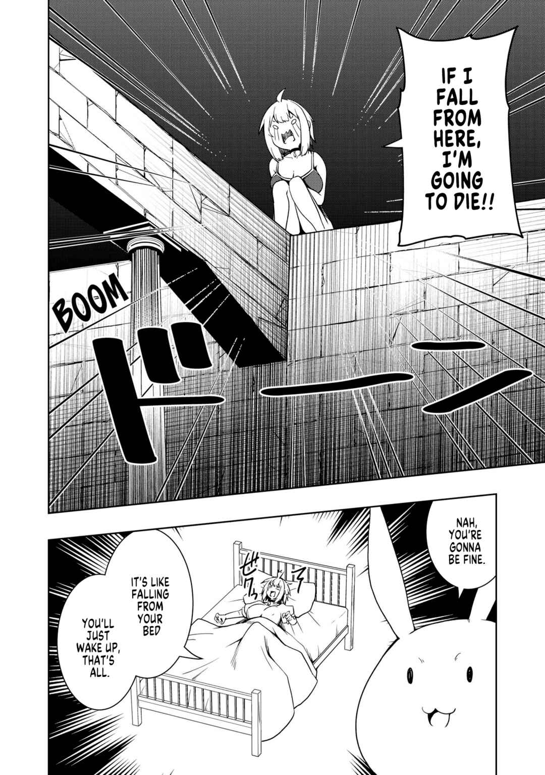 Page 6 Chapter 2 Miti no Echiechi Dungeon - Skill wo Yado Shita Ecchi na Ishou de Isekai Meikyuu wo Kouryakuseyo