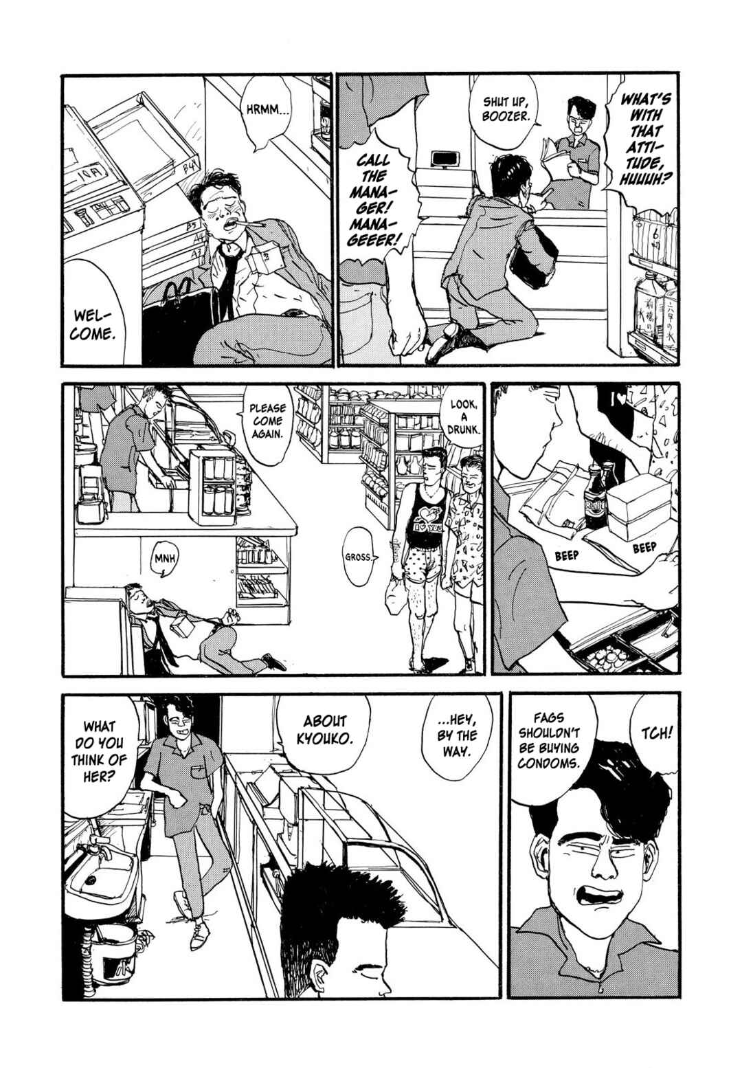 Page 11 Chapter Unknown_18ac Taxi Driver