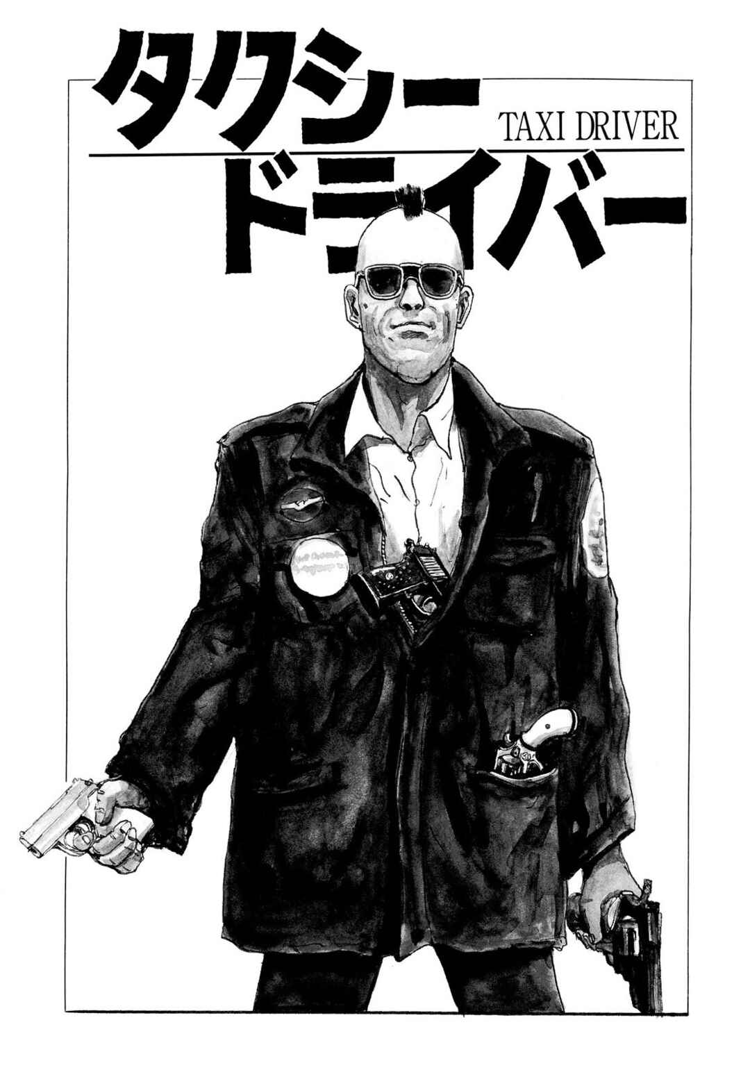Page 3 Chapter Unknown_18ac Taxi Driver