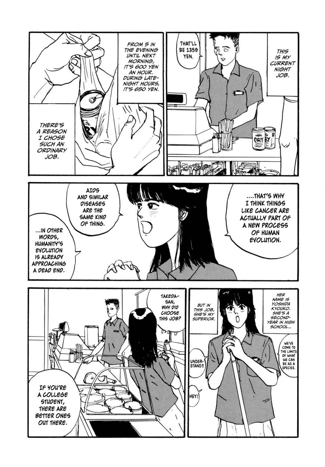 Page 7 Chapter Unknown_18ac Taxi Driver