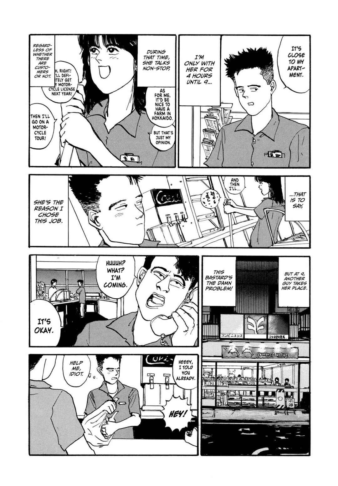 Page 8 Chapter Unknown_18ac Taxi Driver