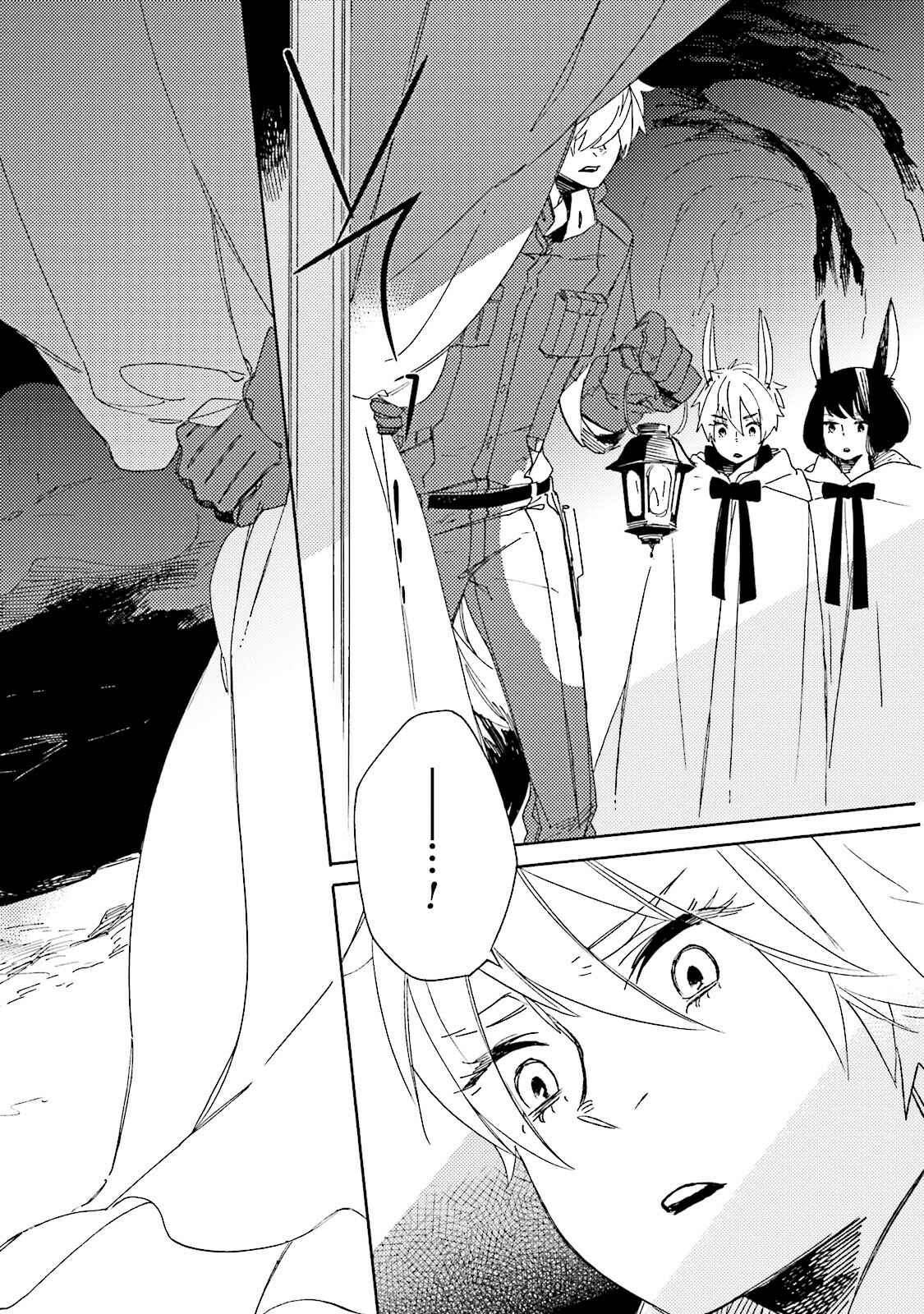 Page 14 Chapter 6 BASCULER