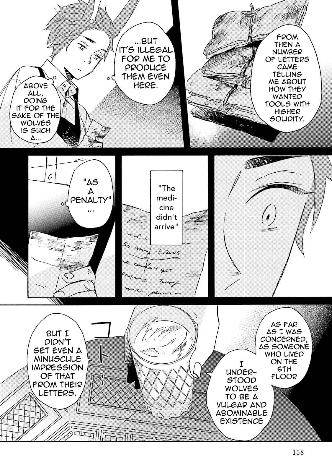 Page 11 Chapter 7 BASCULER
