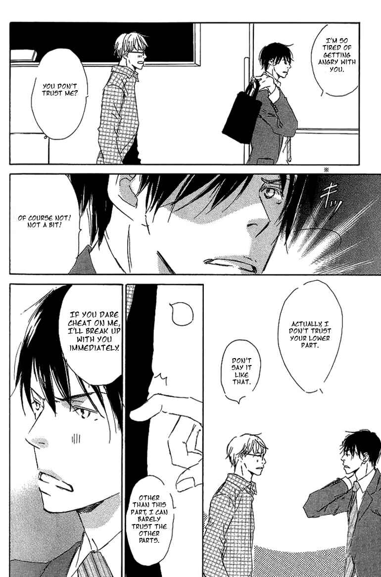 Page 10 Chapter 9.2 Kiss Blue