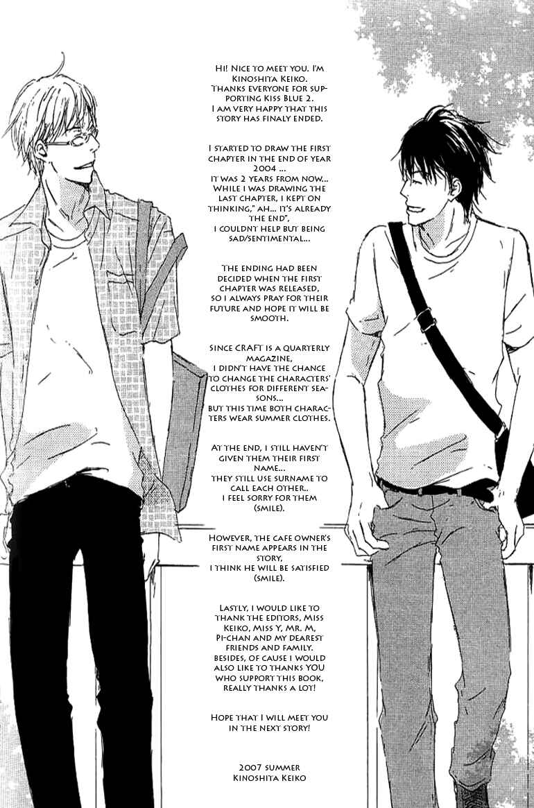 Page 12 Chapter 9.2 Kiss Blue