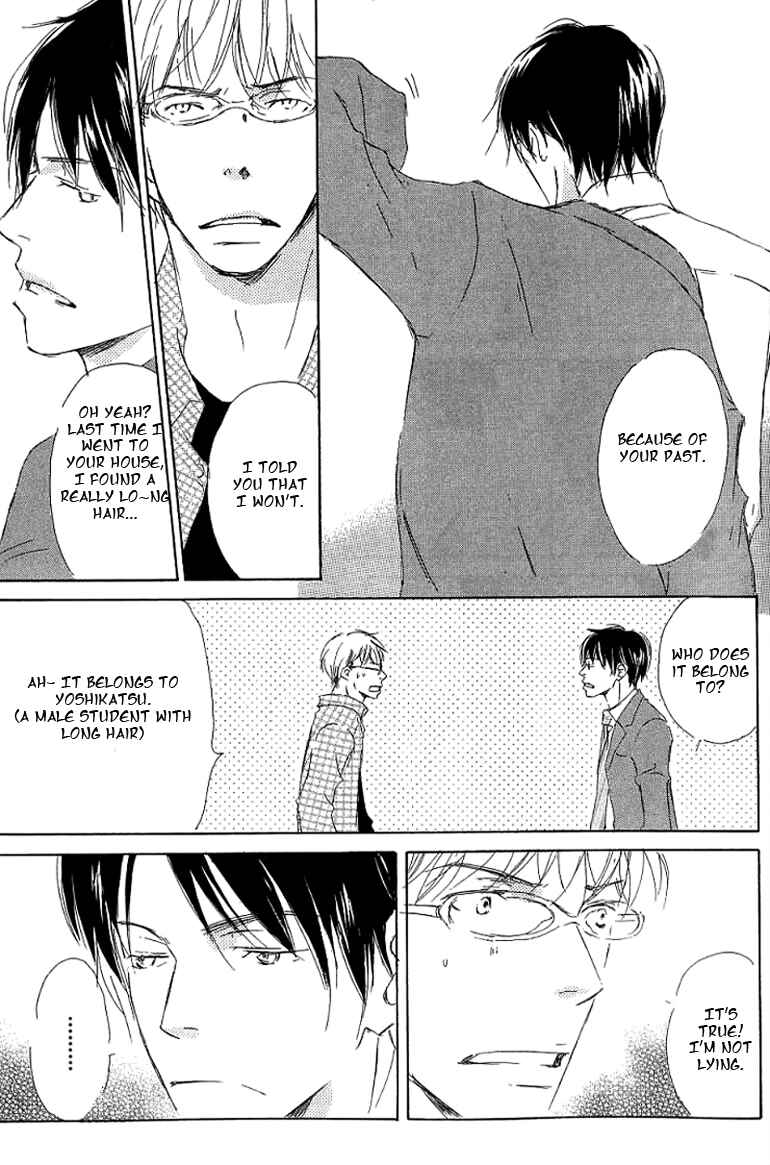 Page 9 Chapter 9.2 Kiss Blue