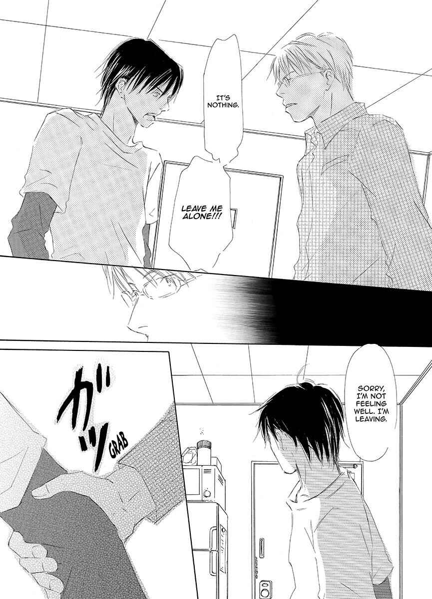 Page 10 Chapter 4 Kiss Blue