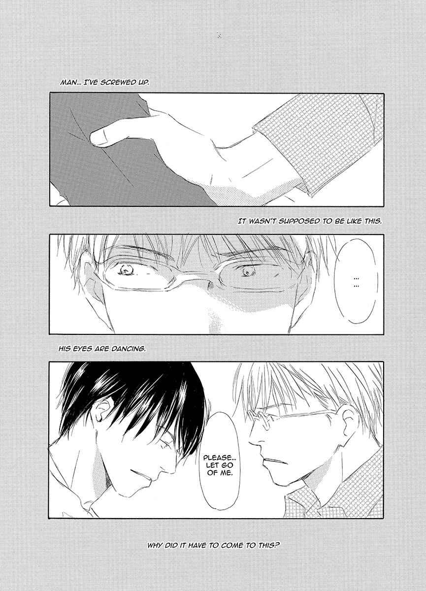 Page 15 Chapter 4 Kiss Blue