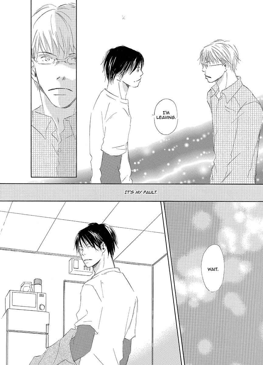 Page 16 Chapter 4 Kiss Blue