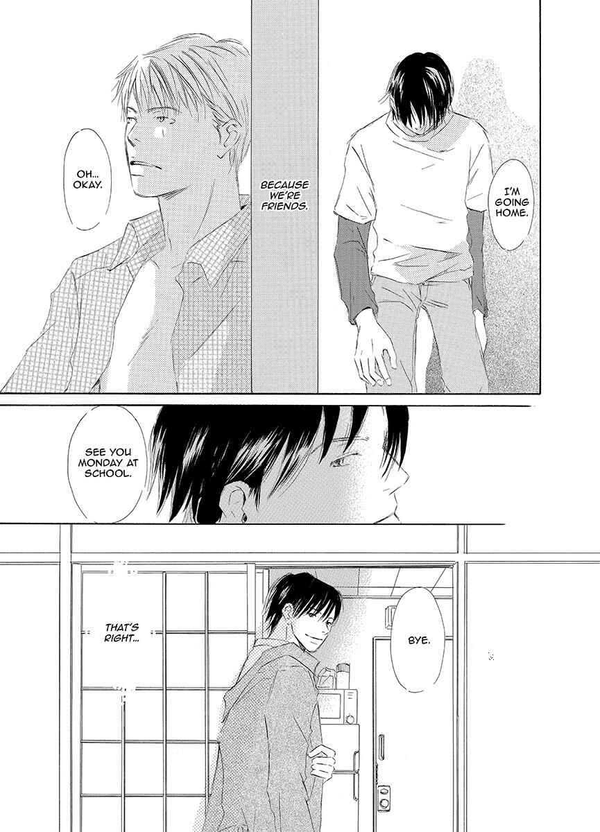 Page 23 Chapter 4 Kiss Blue