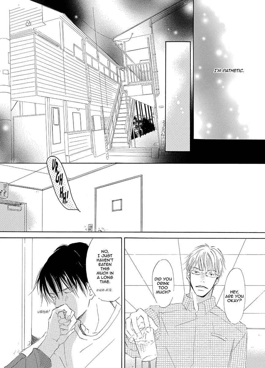 Page 8 Chapter 4 Kiss Blue