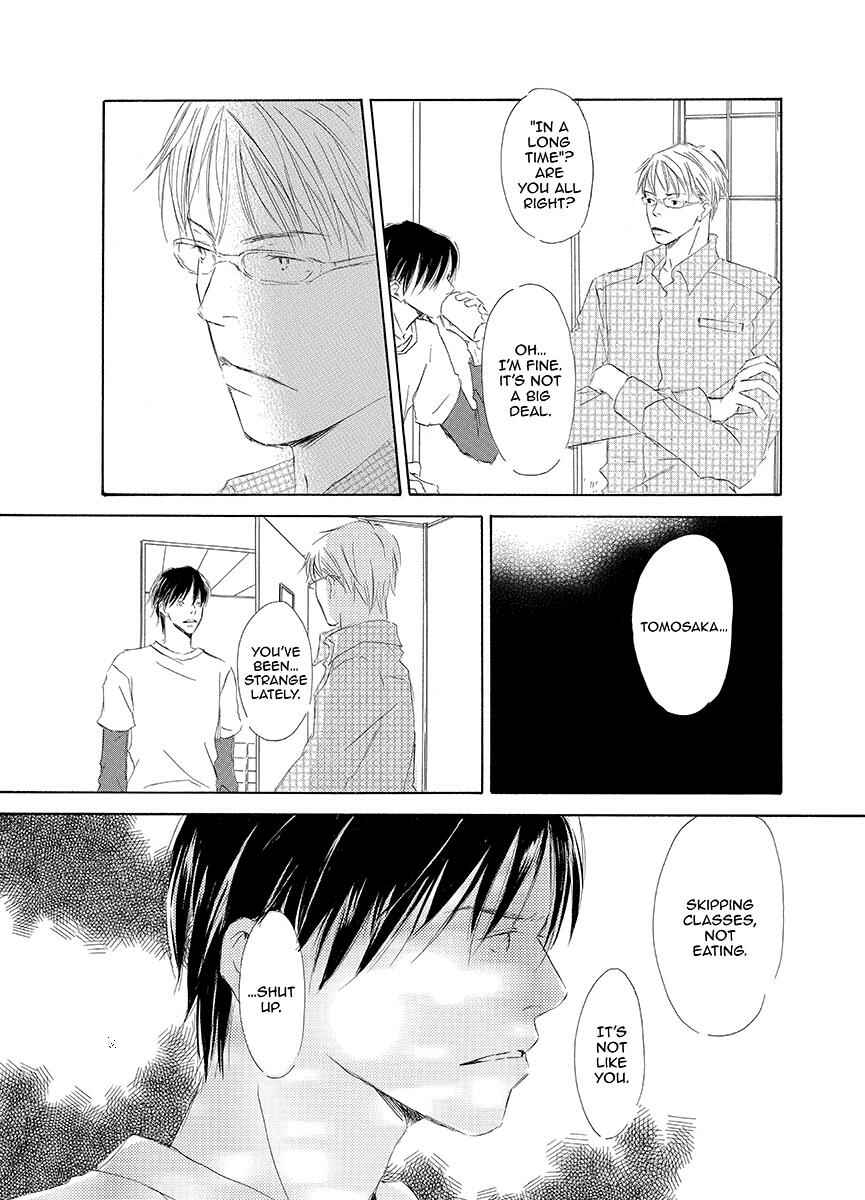 Page 9 Chapter 4 Kiss Blue