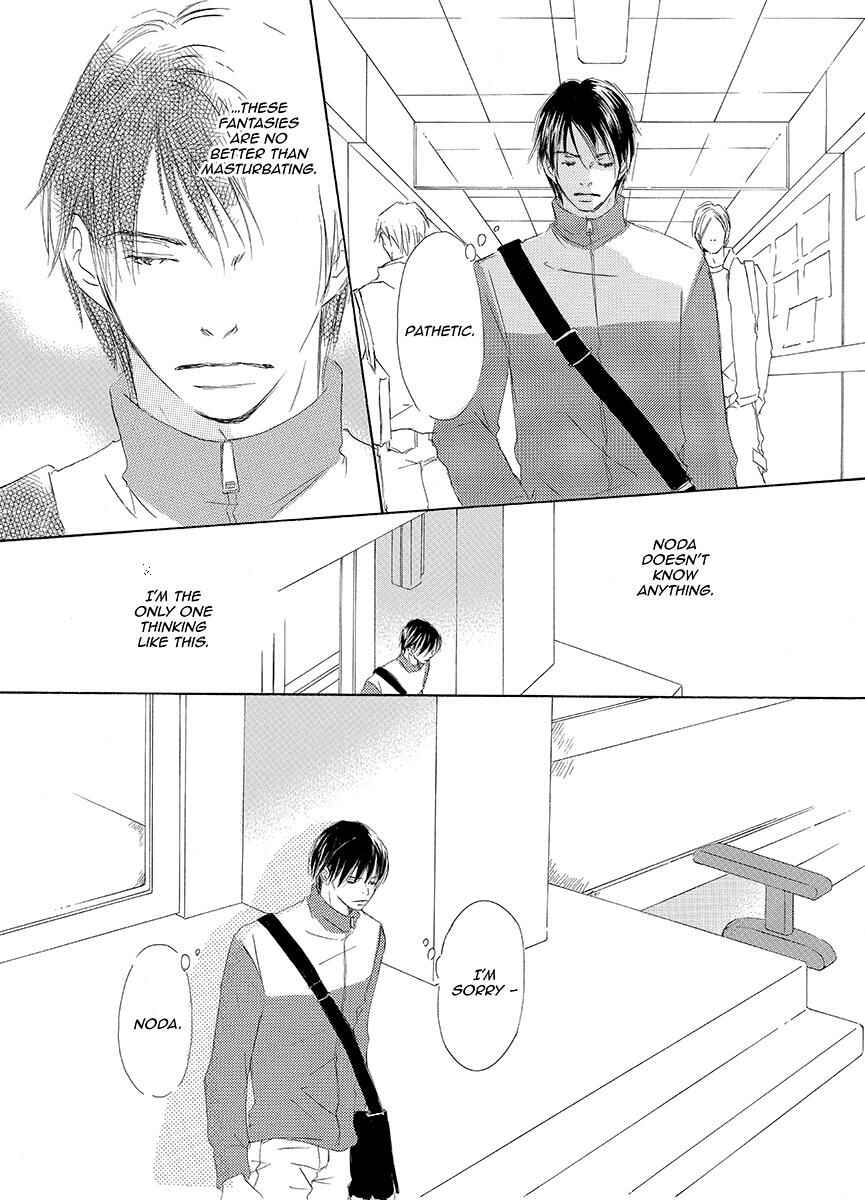 Page 13 Chapter 2 Kiss Blue