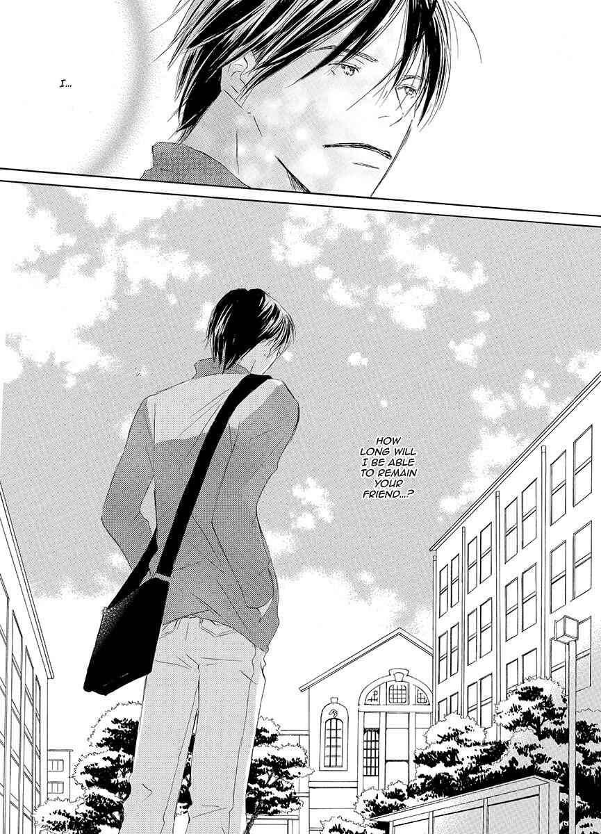 Page 14 Chapter 2 Kiss Blue