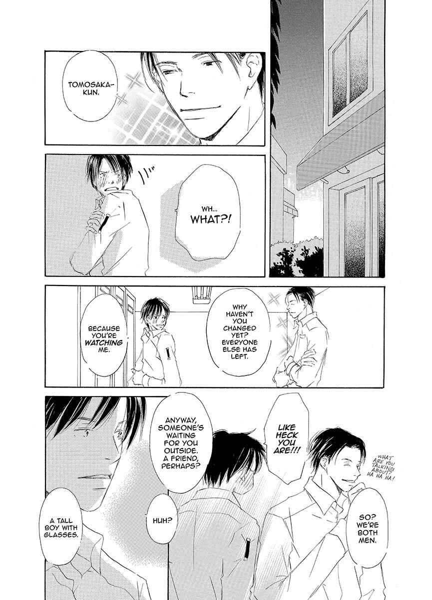 Page 15 Chapter 2 Kiss Blue