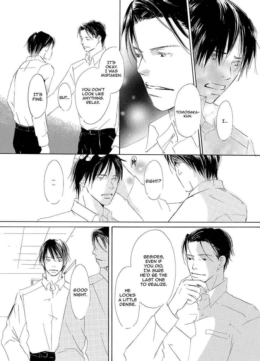 Page 20 Chapter 2 Kiss Blue