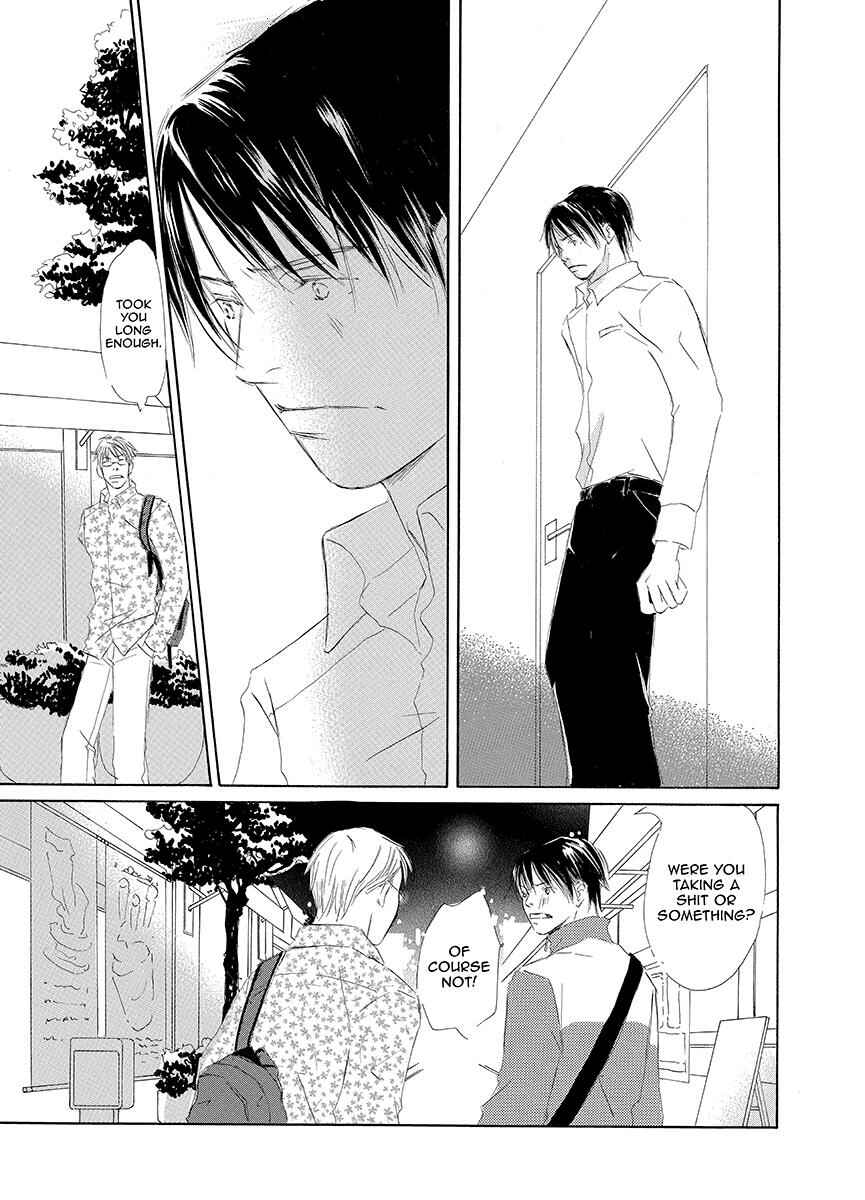 Page 21 Chapter 2 Kiss Blue