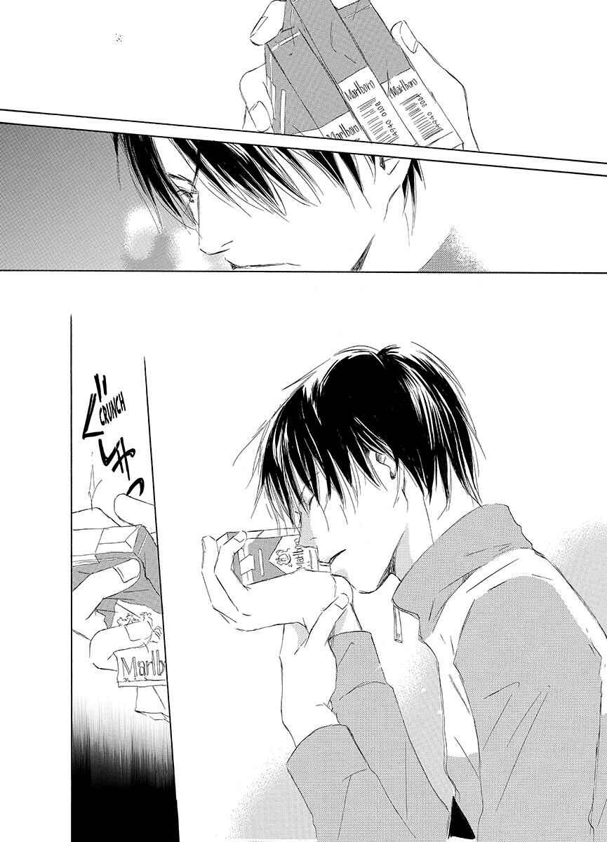 Page 26 Chapter 2 Kiss Blue