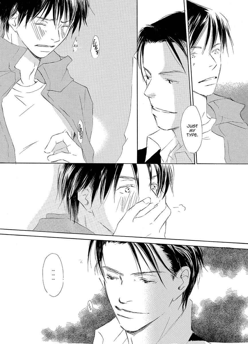 Page 8 Chapter 2 Kiss Blue