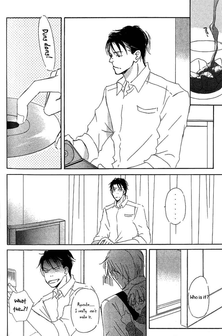 Page 10 Chapter 9.1 Kiss Blue