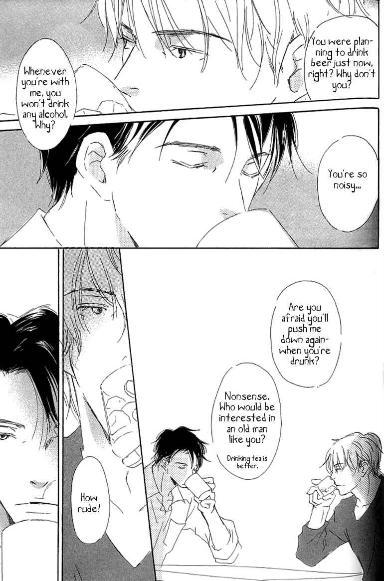 Page 13 Chapter 9.1 Kiss Blue