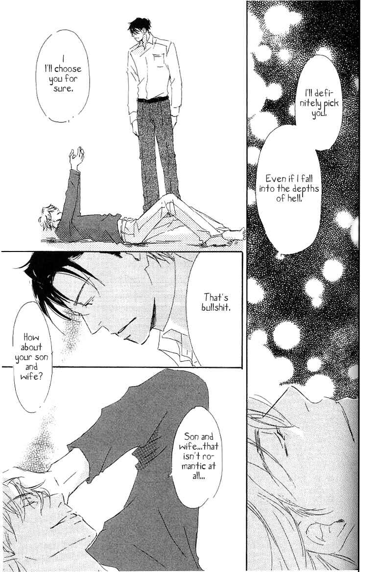 Page 15 Chapter 9.1 Kiss Blue