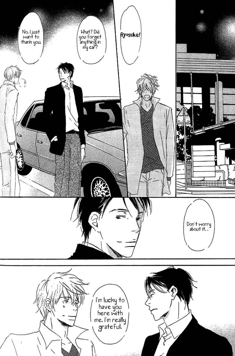 Page 22 Chapter 9.1 Kiss Blue