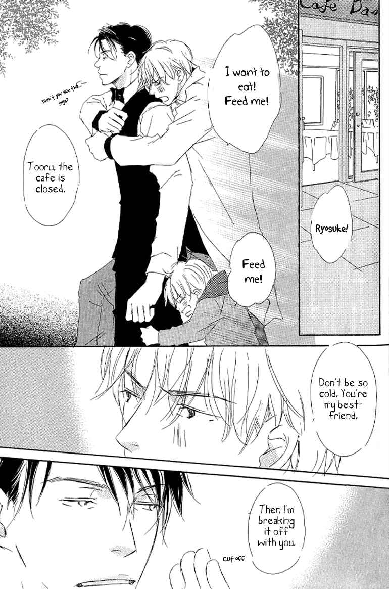 Page 27 Chapter 9.1 Kiss Blue