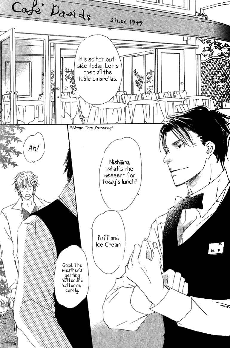 Page 3 Chapter 9.1 Kiss Blue
