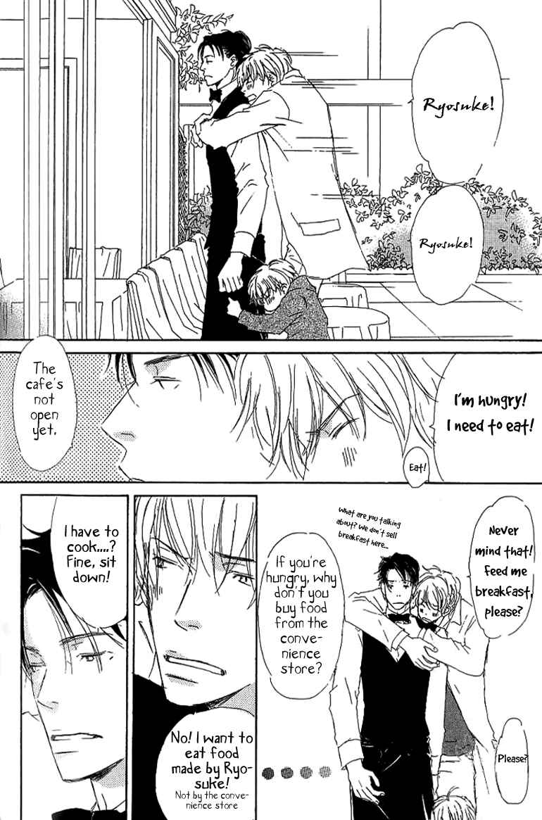 Page 4 Chapter 9.1 Kiss Blue