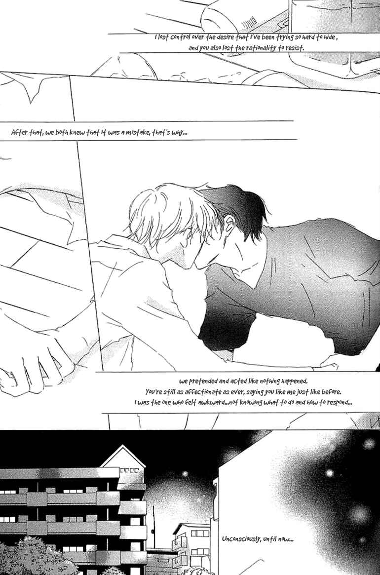 Page 9 Chapter 9.1 Kiss Blue