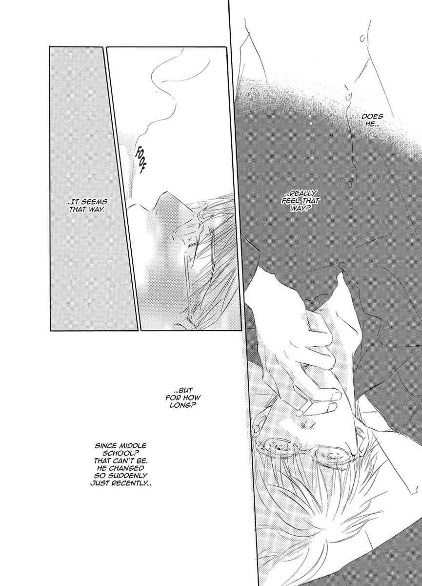 Page 12 Chapter 5 Kiss Blue
