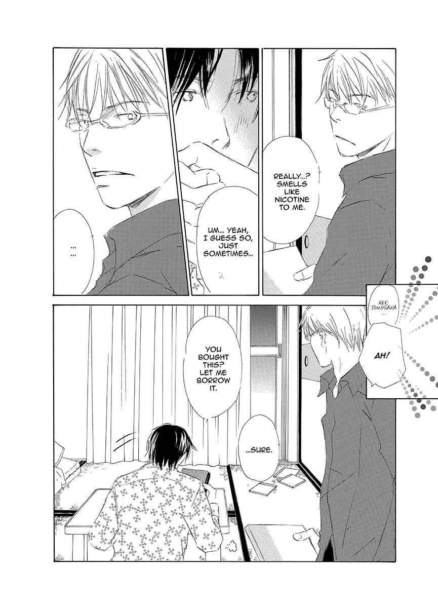 Page 18 Chapter 5 Kiss Blue