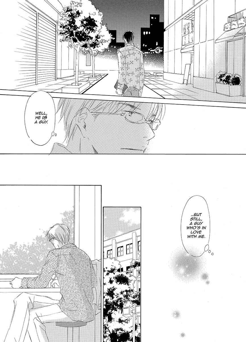 Page 23 Chapter 5 Kiss Blue