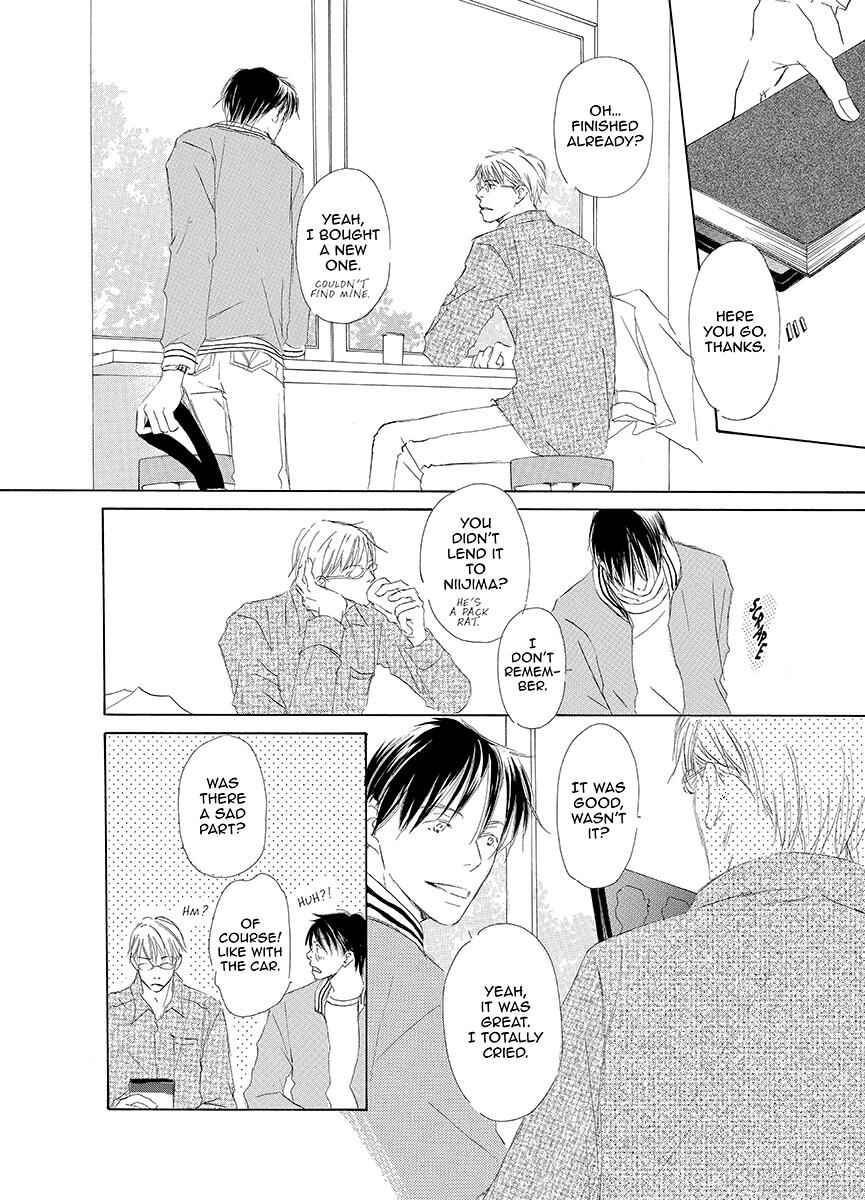 Page 24 Chapter 5 Kiss Blue