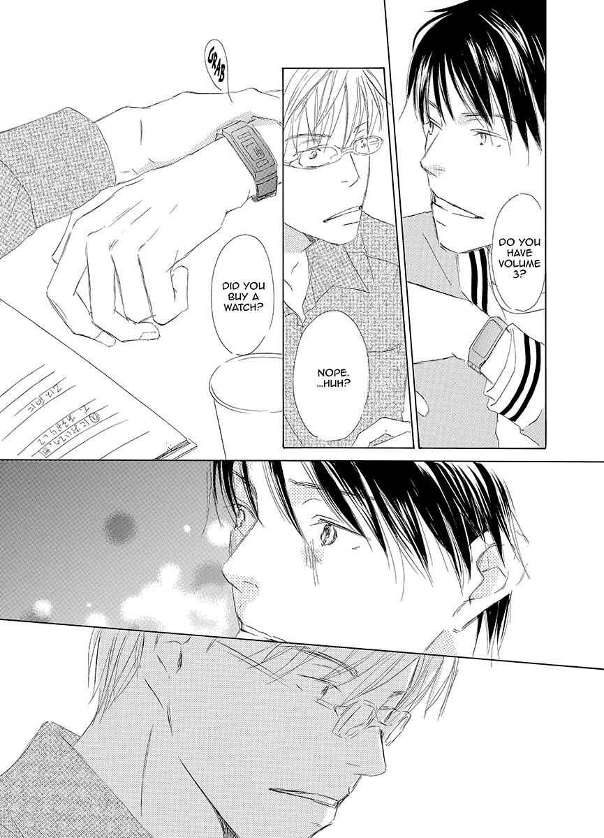 Page 25 Chapter 5 Kiss Blue