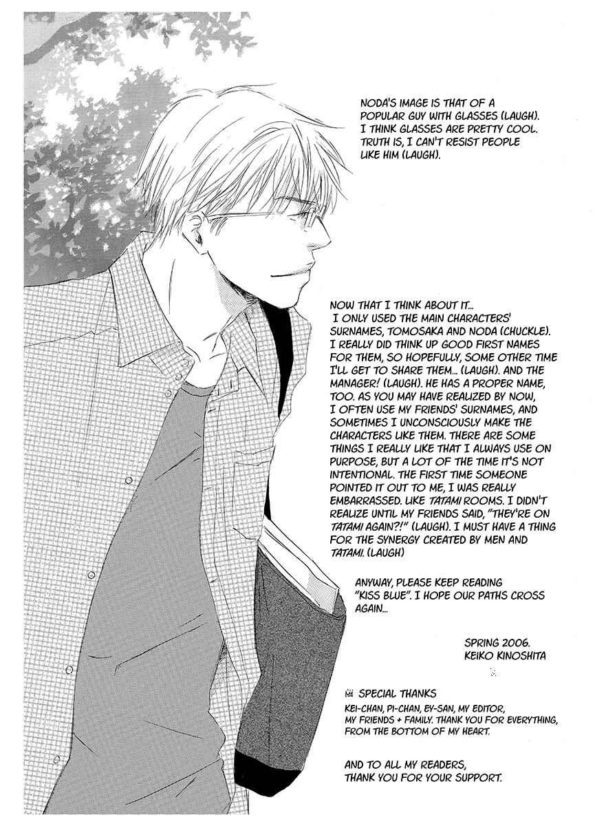 Page 30 Chapter 5 Kiss Blue