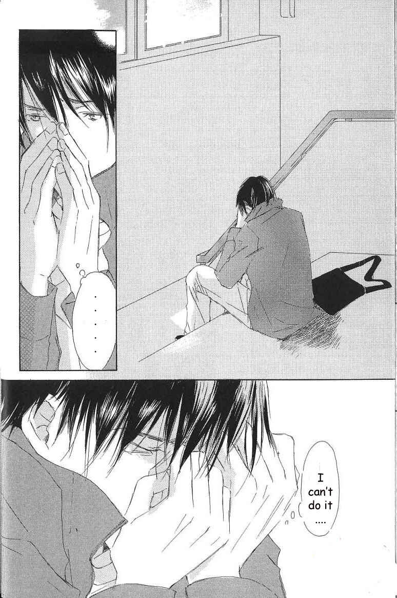 Page 13 Chapter 6 Kiss Blue